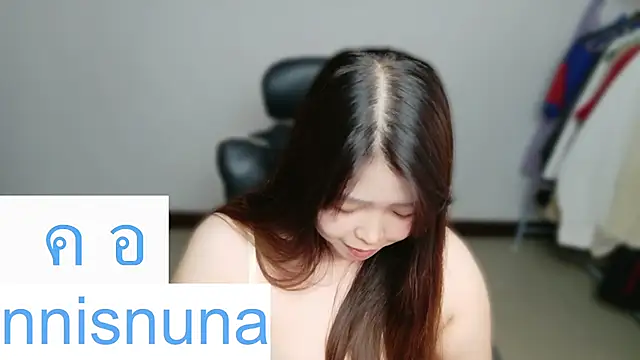 nunanunanuna webcam