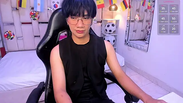 Eriol_ webcam