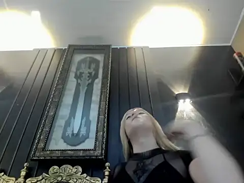 Gomory_Niix webcam