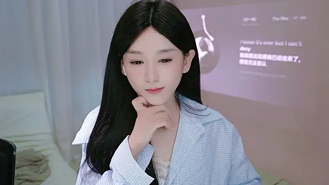 littlefairy- webcam