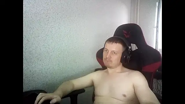 MysteriousWanderer webcam