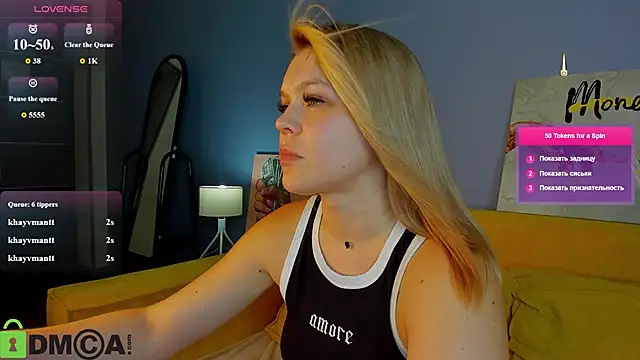 Jerry-Hall webcam