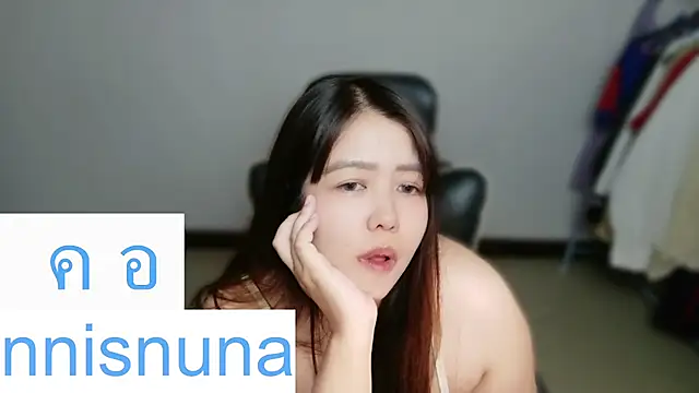 nunanunanuna webcam