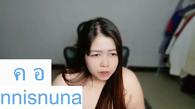 nunanunanuna webcam