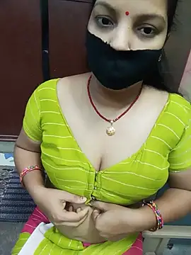 Manjudear webcam