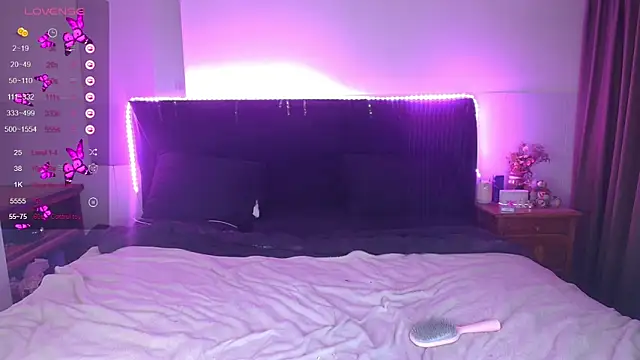 ammyska webcam