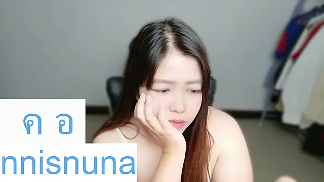 nunanunanuna webcam
