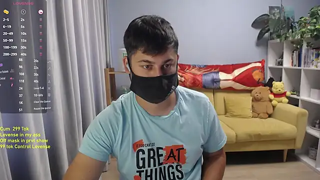 Tomguys webcam