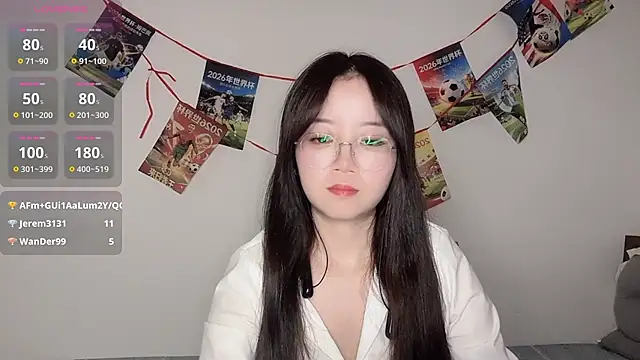 77-Vicky webcam