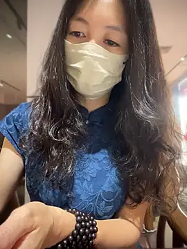 Xingran--