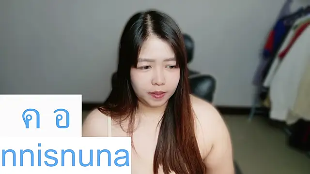 nunanunanuna webcam