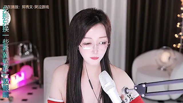 Angelya-888 webcam