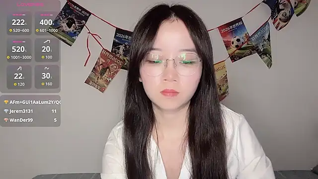 77-Vicky webcam