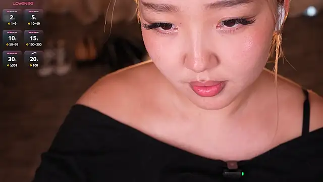 Amelyisthatyou webcam