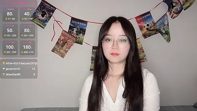 77-Vicky webcam