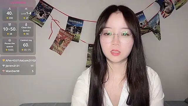 77-Vicky webcam