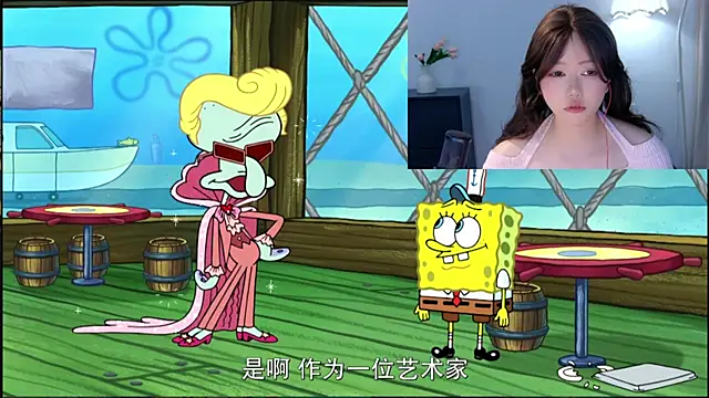 xiaomao-2026
