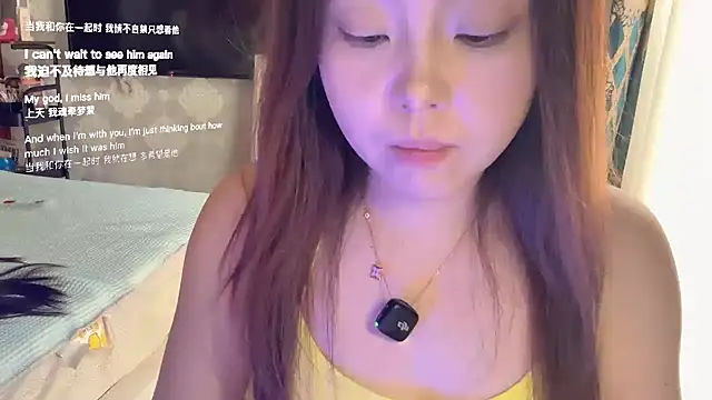 LongLongQueen webcam