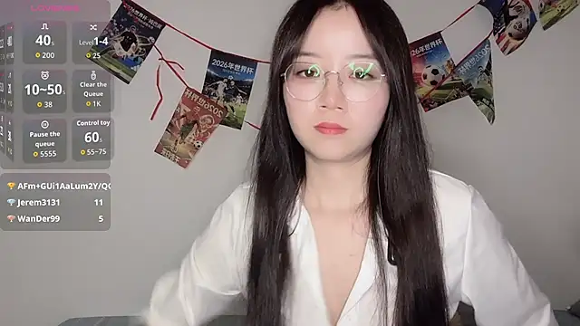 77-Vicky webcam