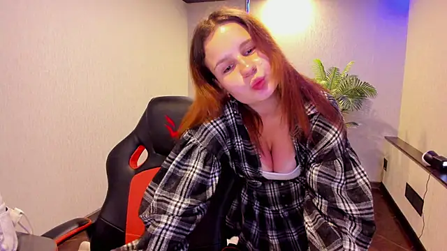 Samura_Hix webcam