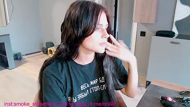 VanessaTenderness webcam