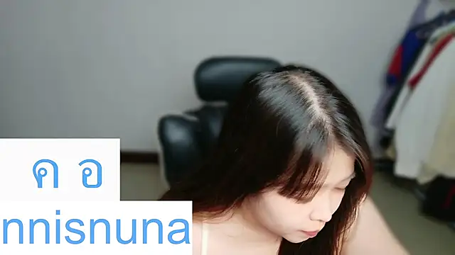 nunanunanuna webcam