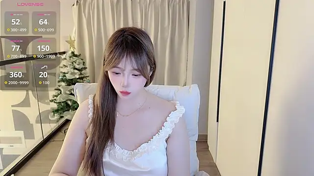 Amara-66 webcam