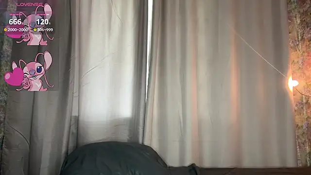 LoraDavi webcam
