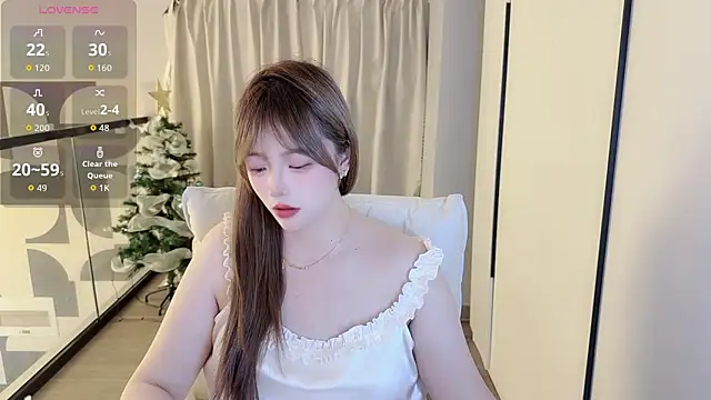 Amara-66 webcam
