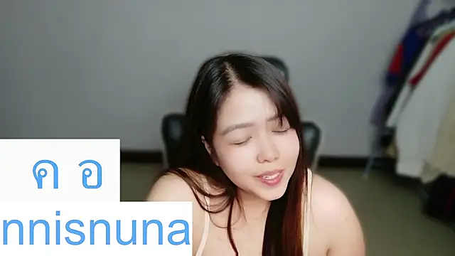 nunanunanuna webcam