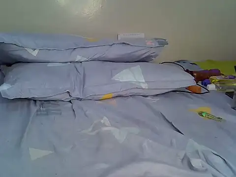 nganealute webcam