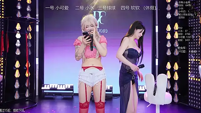 btc-01 - BTC-01's free webcam - UK Sex Cams