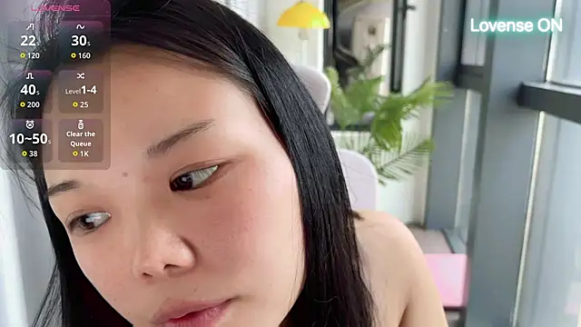 xiaosu22 webcam