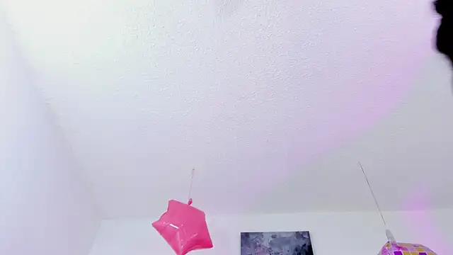 Aily_star webcam