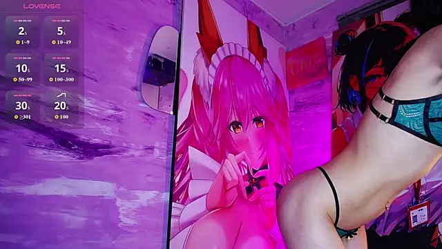 baihu_jin7 webcam