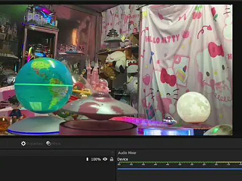 JesuAdam webcam