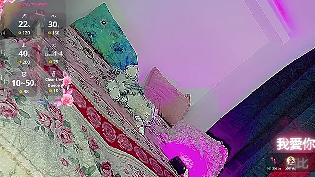barbiedolls_x webcam