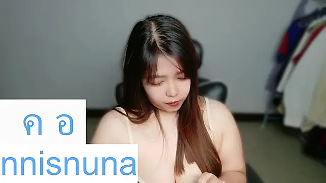 nunanunanuna webcam