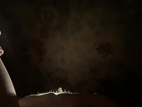 richardstillbig webcam