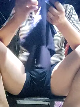 Congee-666 webcam