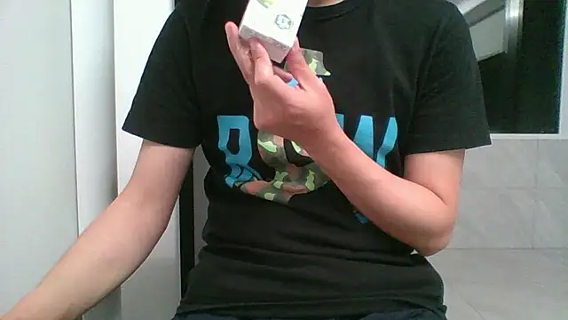 nole_china7 webcam