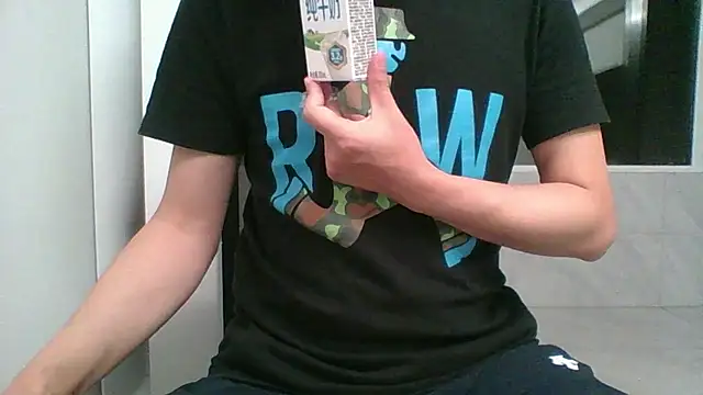 nole_china7 webcam