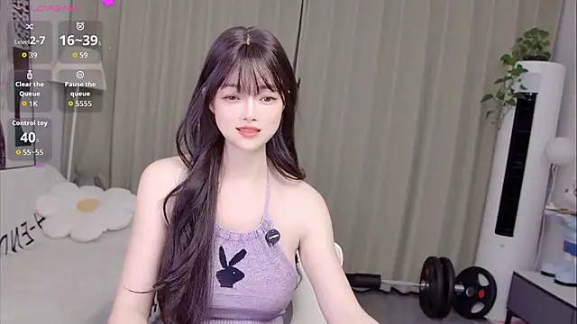 uikyy1 webcam