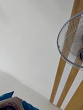 EmBong69 webcam