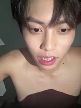 Ethan7063 webcam