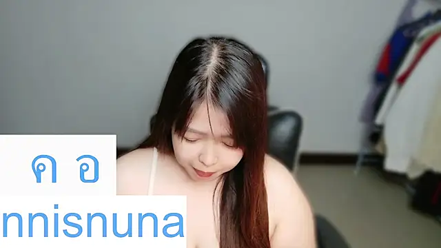 nunanunanuna webcam