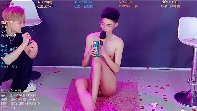 M-handsome-boy webcam