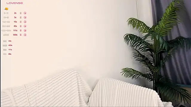 AlicePinky webcam