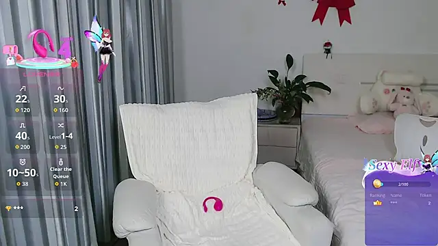 nanagaga webcam