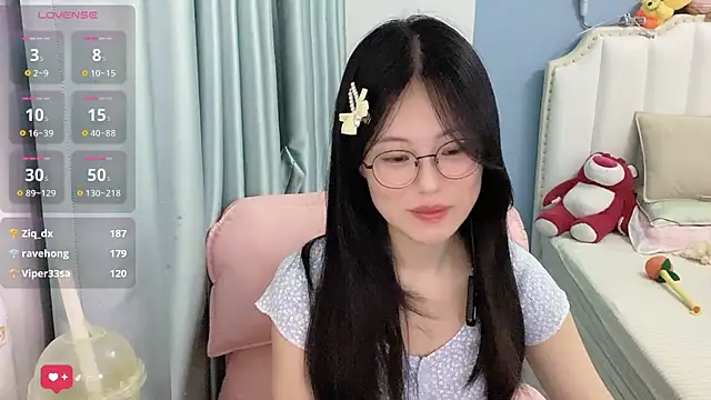 Luna-666 webcam